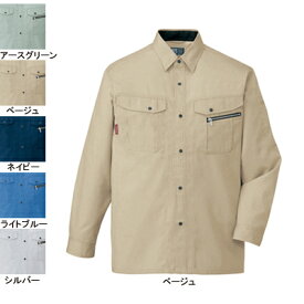自重堂 作業服 84104 エコ3バリュー長袖シャツ XL 作業着 メンズ ワークウェア jichodo かっこいい
