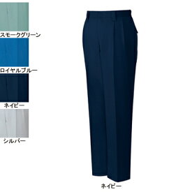 自重堂 作業服 43801 エコ5バリューツータックパンツ 91-106 秋冬用 作業ズボン 作業着 メンズ ワークウェア jichodo かっこいい