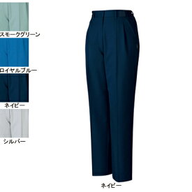 自重堂 作業服 43806 エコ5バリューレディースツータックパンツ XL 秋冬用 作業ズボン 作業着 レディース ワークウェア jichodo かっこいい