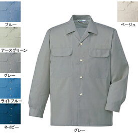 作業着 作業服 自重堂 6055 エコ製品制電長袖オープンシャツ 4L～5L