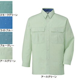 自重堂 作業服 34004 形態安定長袖シャツ 4L-5L 作業着 メンズ ワークウェア jichodo かっこいい