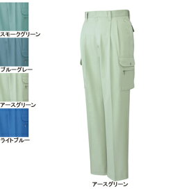 自重堂 作業服 30002 形態安定ツータックカーゴパンツ 91-106 秋冬用 作業ズボン 作業着 メンズ ワークウェア jichodo かっこいい