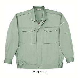 自重堂 作業服 290 形態安定ブルゾン S-LL メンズ ワークウェア jichodo かっこいい