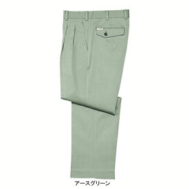 自重堂 作業服 291 形態安定ツータックパンツ W70-W88 メンズ ワークウェア jichodo かっこいい