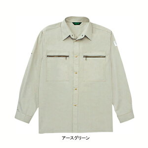 d ƕ 201 Vc S-LL Y [NEFA jichodo 