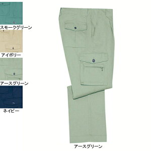 d ƕ 1020 id^bNJ[Spc W112-W120 H~p ƃY{ ƒ Y [NEFA jichodo 