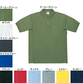 自重堂 作業服 47664 吸汗・速乾半袖ポロシャツ SS-LL 春夏用 作業着 メンズ ワークウェア jichodo かっこいい
