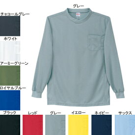 作業着 作業服 自重堂 47674 吸汗・速乾長袖Tシャツ XL(＝3L＝EL)サイズ・グレー002
