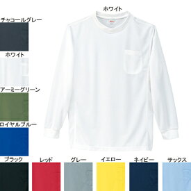 作業着 作業服 自重堂 47674 吸汗・速乾長袖Tシャツ XL(＝3L＝EL)サイズ・ホワイト037