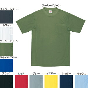 ���d�� ��ƕ� 47684 �z���E��������T�V���c S-LL �t�ėp ��ƒ� �����Y ���[�N�E�F�A jichodo ����������