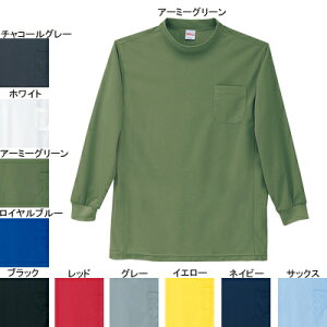 d ƕ 47694 zE[lbNVc 4L-5L ƒ Y [NEFA jichodo 