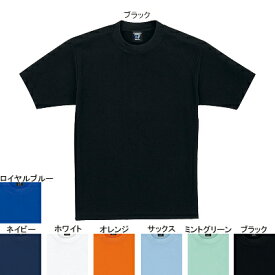 作業着 作業服 自重堂 47624 吸汗・速乾半袖Tシャツ 5L・ブラック044