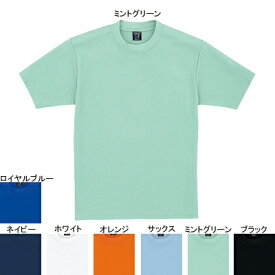 作業着 作業服 自重堂 47624 吸汗・速乾半袖Tシャツ M・ミントグリーン055