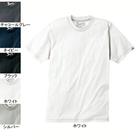 作業着 作業服 自重堂 55314 吸汗・速乾半袖Tシャツ L・ホワイト037