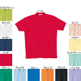 作業着 作業服 自重堂 17 抗菌・防臭半袖ポロシャツ XL(＝3L＝EL)サイズ・レッド043