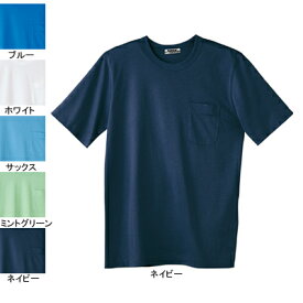 作業着 作業服 自重堂 10 半袖Tシャツ XL(＝3L＝EL)サイズ・ネイビー011