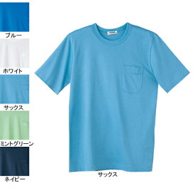 作業着 作業服 自重堂 10 半袖Tシャツ XL(＝3L＝EL)サイズ・サックス016