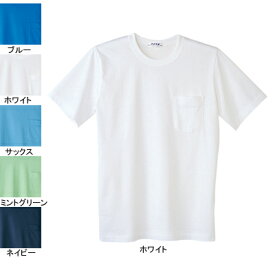 作業着 作業服 自重堂 10 半袖Tシャツ 4L・ホワイト037
