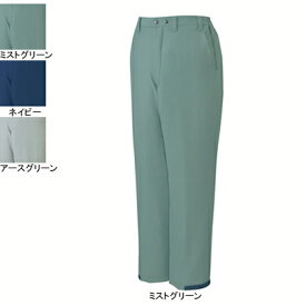 自重堂 作業服 48141 エコ防寒パンツ S-LL 防寒服 秋冬用 作業ズボン 作業着 メンズ ワークウェア jichodo かっこいい
