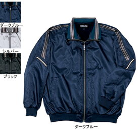 自重堂 作業服 48180 防汚加工防寒ブルゾン（フード付） S-LL 防寒着 防寒服 秋冬用 防寒ブルゾン 作業着 メンズ ワークウェア jichodo かっこいい