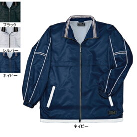 自重堂 作業服 48193 防汚加工防寒コート（フード付） 4L-5L 防寒着 防寒服 秋冬用 防寒ブルゾン 作業着 メンズ ワークウェア jichodo かっこいい