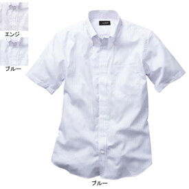作業着 作業服 サンエス JB55560 メンズ半袖シャツ(全2色) M・ブルー4