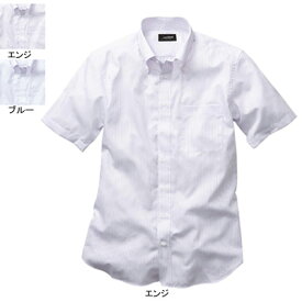 作業着 作業服 サンエス JB55560 メンズ半袖シャツ(全2色) S・エンジ89