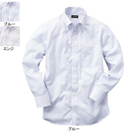 作業着 作業服 サンエス JB55561 メンズ長袖シャツ(全2色) XL(＝3L＝EL)サイズ・ブルー4