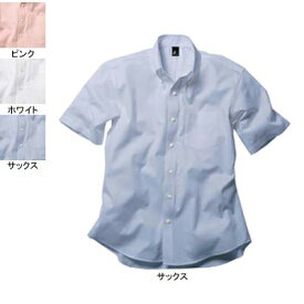 作業着 作業服 サンエス JB55550 メンズ半袖シャツ(全3色) XL(＝3L＝EL)サイズ・サックス13