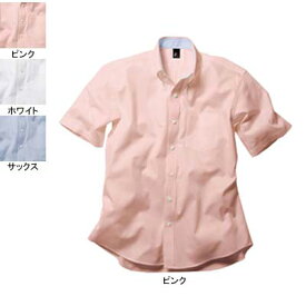 作業着 作業服 サンエス JB55550 メンズ半袖シャツ(全3色) XL(＝3L＝EL)サイズ・ピンク18