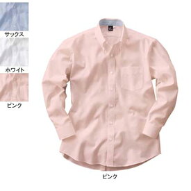 作業着 作業服 サンエス JB55551 メンズ長袖シャツ(全3色) S・ピンク18