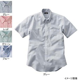 作業着 作業服 サンエス JB55015 男女兼用半袖シャツ(全4色) M・ブルー4