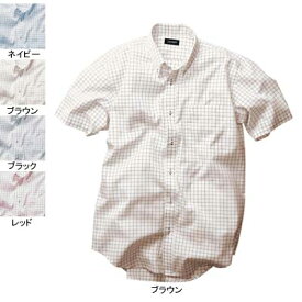 作業着 作業服 サンエス JB55540 メンズ半袖シャツ(全4色) L・ブラウン89
