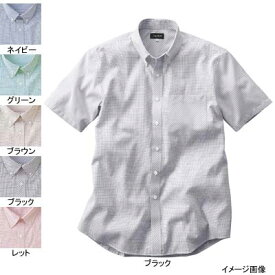 作業着 作業服 サンエス JB55050 メンズ半袖シャツ(全5色) L・ネイビー3