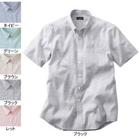 作業着 作業服 サンエス JB55050 メンズ半袖シャツ(全5色) S・ブラック9