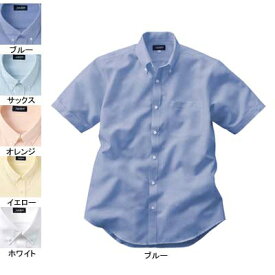 作業着 作業服 サンエス JB55060 メンズ半袖シャツ(全5色) L・ブルー4