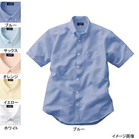 作業着 作業服 サンエス JB55060 メンズ半袖シャツ(全5色) XL(＝3L＝EL)サイズ・サックス13