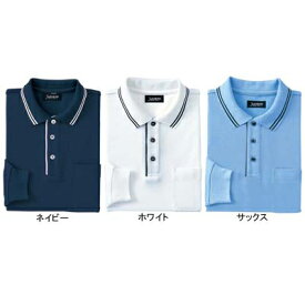 作業着 作業服 サンエス JB55152 男女兼用長袖ポロ(全3色) XL(＝3L＝EL)サイズ・ネイビー3