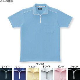 サンエス 作業服 JB55162 男女兼用スタンドカラー半袖ポロ(全7色) XL(＝3L＝EL)サイズ・イエロー10 作業着 ワークウェア かっこいい メンズ