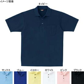 作業着 作業服 サンエス AG10070 半袖ポロシャツ(全7色) S・ブルー4