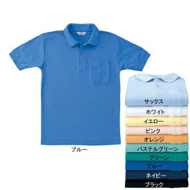作業着 作業服 サンエス AG10040 半袖ポロシャツ(全10色) 4L・パステルグリーン7