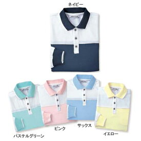 サンエス 作業服 SP50011 男女兼用エコ長袖ポロ(全5色) XL(＝3L＝EL)サイズ・イエロー10 作業着 ワークウェア かっこいい メンズ