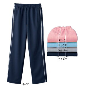 サンエス 作業服 SP50052 男女兼用パンツ(全4色) XL(=3L=EL)サイズ・サックス13 作業着 ワークウェア かっこいい メンズ