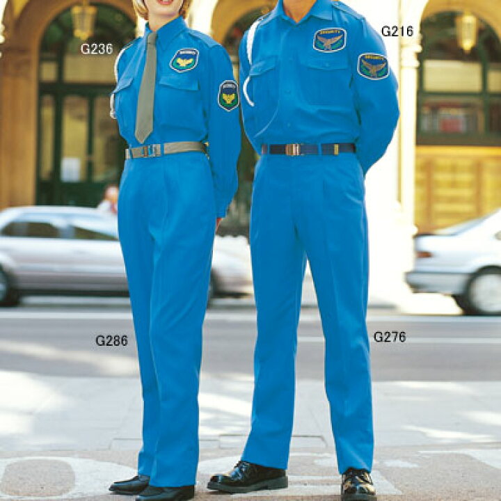 警備服・防犯商品 G-best G275 夏パンツ 73-105 楽天市場】警備服・防犯