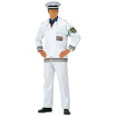 警備服・防犯商品 G-best S423 スターコート・反射付(上下組) M-4L ワッペンや吊紐は付属なし セキュリティ