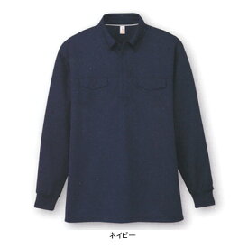 作業着 作業服 コーコス AS-558 消臭・吸汗速乾 長袖BDポロシャツ SS-LL[作業服から事務服まで総アイテム数10万点以上!][綺麗で丁寧な刺しゅう職人の店]