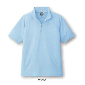 作業着 作業服 コーコス A-2667 吸汗速乾・冷感 半袖ジップアップ 4L-5L[作業服から事務服まで総アイテム数10万点以上!][綺麗で丁寧な刺しゅう職人の店]