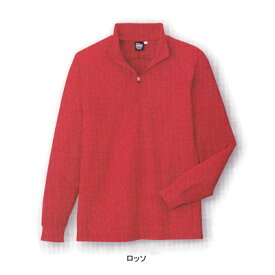 作業着 作業服 コーコス A-2668 吸汗速乾・冷感 長袖ジップアップ 4L-5L[作業服から事務服まで総アイテム数10万点以上!][綺麗で丁寧な刺しゅう職人の店]