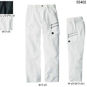 d ƕ 55402 m[^bNJ[Spc W73-W88 tėp ƃY{ ƒ Y [NEFA jichodo 