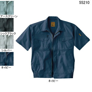 d ƕ 55210 u] S-LL tėp ƒ Y [NEFA jichodo 